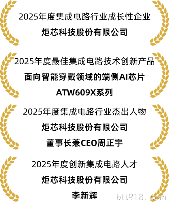 1777358391-pApNS9IVZG.png